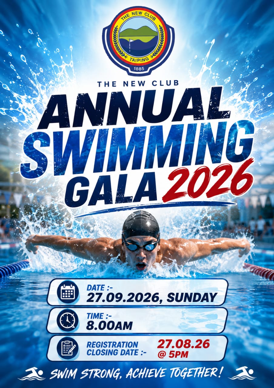 Promotion Banner